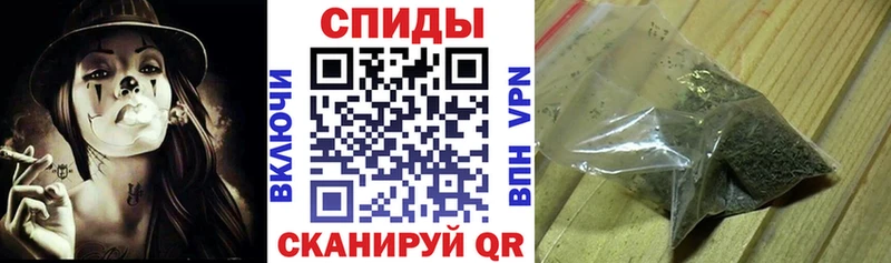 БУТИРАТ вода  ссылка на мегу ТОР  даркнет клад  Реутов 
