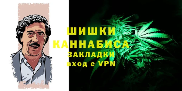 а пвп мука Арсеньев