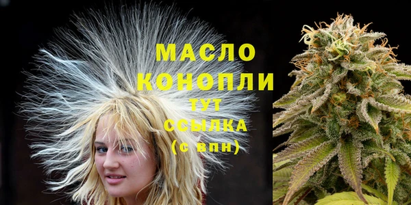 а пвп мука Арсеньев