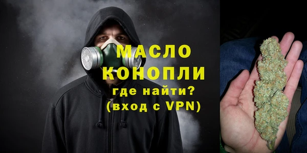 героин Армянск