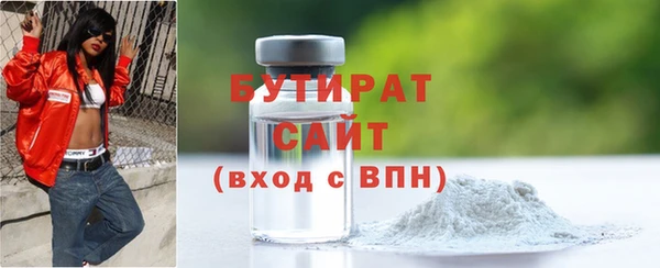героин Армянск