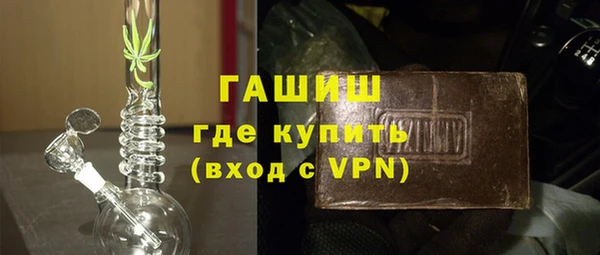 PSILOCYBIN Аркадак