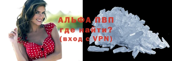 героин Армянск