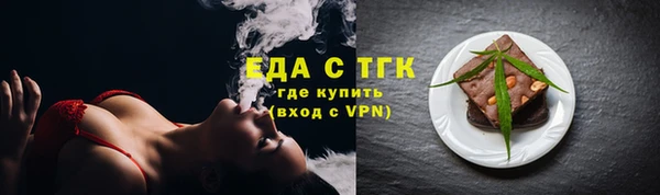 PSILOCYBIN Аркадак