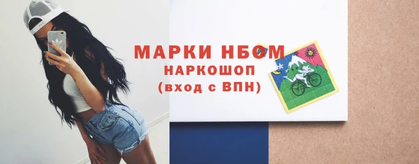 героин Армянск