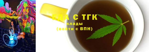 героин Армянск
