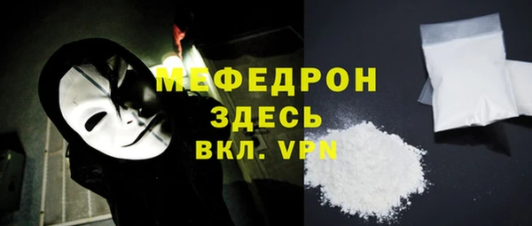 а пвп мука Арсеньев