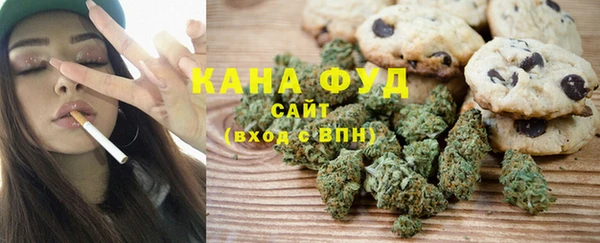 героин Армянск