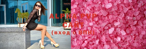 героин Армянск