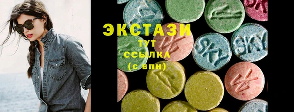 героин Армянск