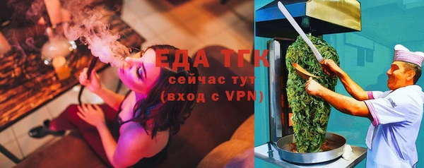 PSILOCYBIN Аркадак
