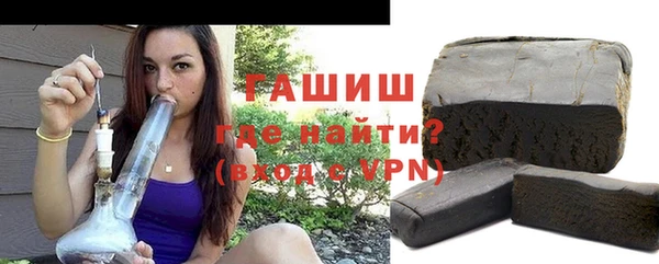 а пвп мука Арсеньев