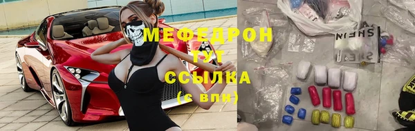 героин Армянск