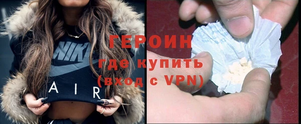 а пвп мука Арсеньев