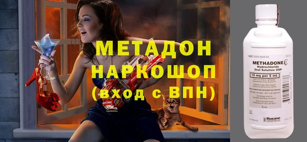 а пвп мука Арсеньев