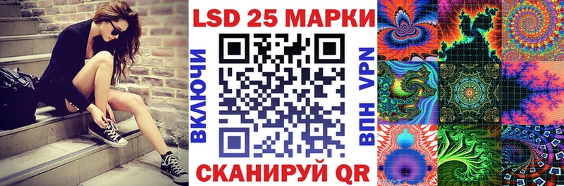 купить Реутов Марки N-bome 1,5мг